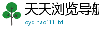 2025最新免费资料大全靠2025新澳门免费挂牌灯牌
